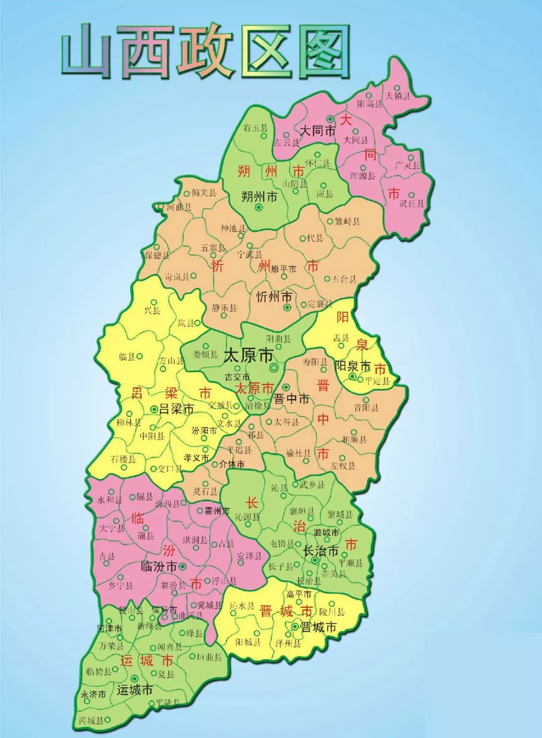 山西小巷深处，探秘隐藏的特色小店