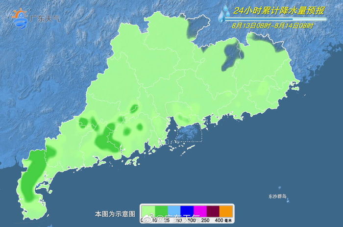 广东，新时代改革开放的先锋堡垒