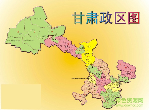 甘肃秘境探幽🏞️🍃